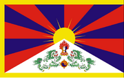 tibetan flag