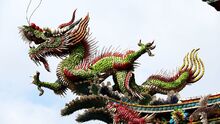 Temple rooftop dragon in Taiwan (1).jpg
