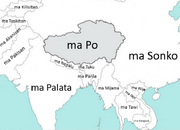 ma Po