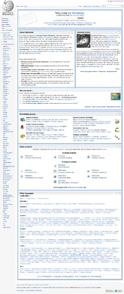 Simple English Wikipedia screenshot