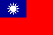 188px-Flag of the Republic of China.svg.png