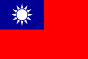 188px-Flag of the Republic of China