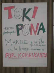 ijk2006-pana sona4