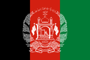Flag of Afghanistan