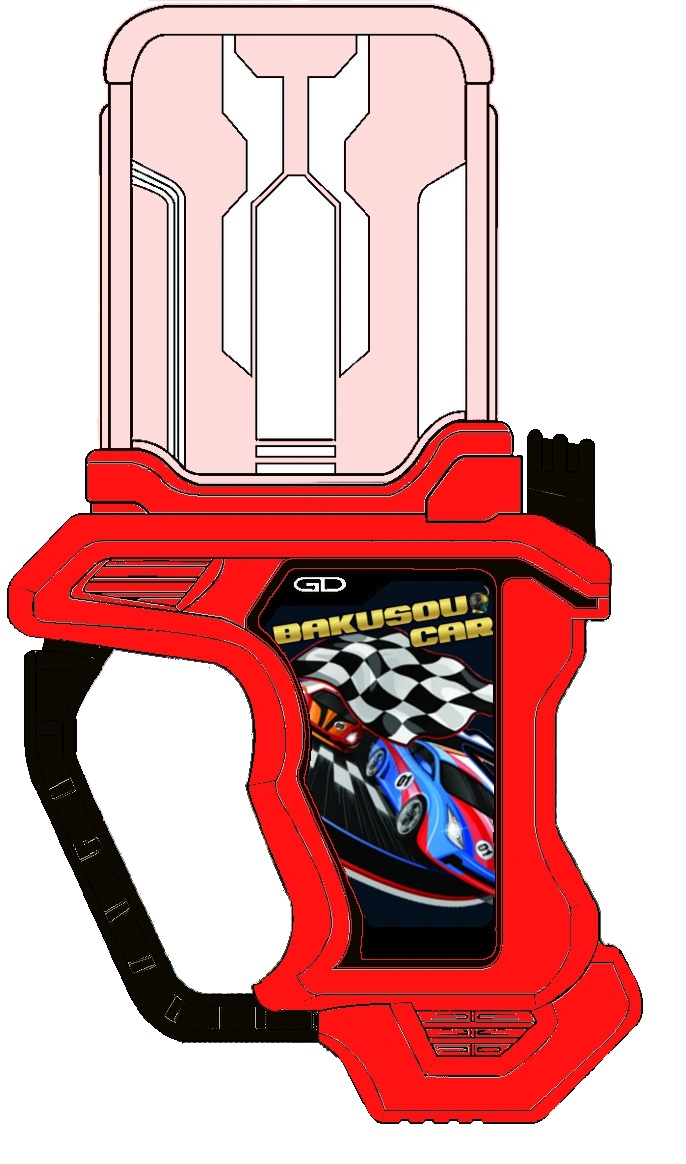 Bakusou Car | Toku Power Weekend Wiki | Fandom