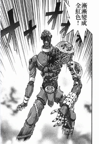 Jiro/02 | Tokupedia | Fandom