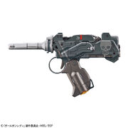 GGL AttackDTKitamoto