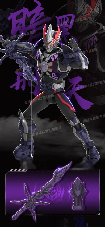 340?cb=20240419033941