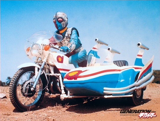 特撮 Kikaider 01 & Double Machine SIC Kikaider 01 & Double Machine | HLJ.com