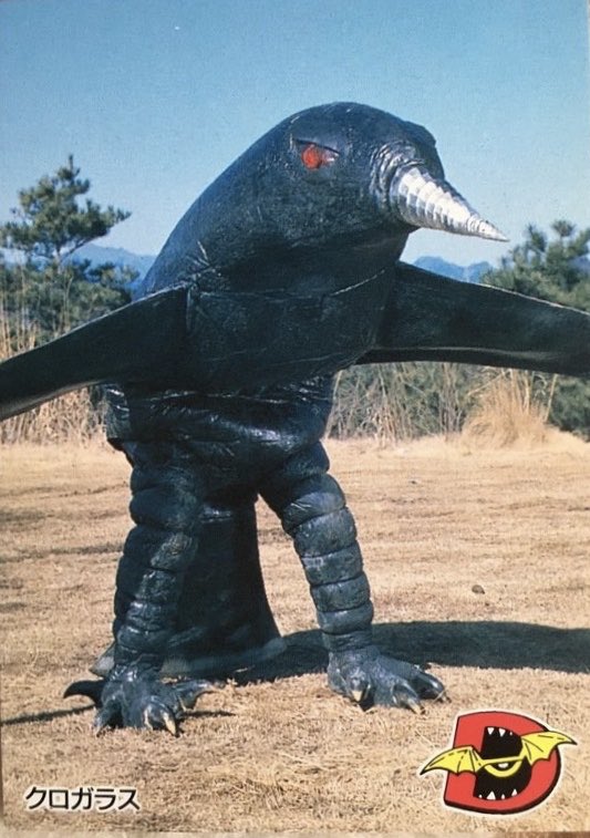 crow Black Crow | Tokupedia | Fandom