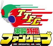 Ttfc logo.jpg