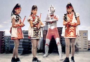 Ultraman in Toei