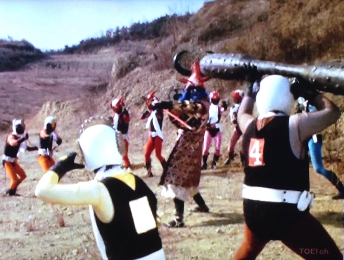 The End of Nindou Kurayami | Tokupedia | Fandom