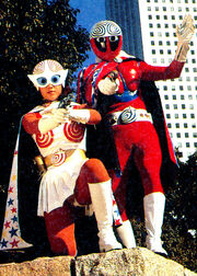Kagestar and Bellestar.jpg