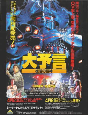 邦楽 TYRANT KARMA / RCSLUM ATOSONE YUKSTA-ILL これからも音楽の話をし続けよう──RCSLUM（ATOSONE・CROWN-D