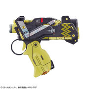 GGL AttackCTFutaba