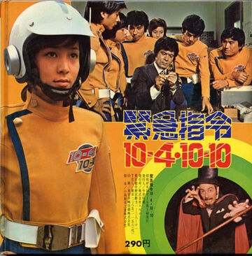 （tatechin007）「ER緊急救命室」XⅢ、ⅩⅣ、ⅩⅤ ER緊急救命室 | The Dubbing Database | Fandom