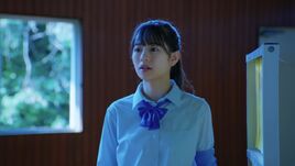 Natsuna Usui Ep2