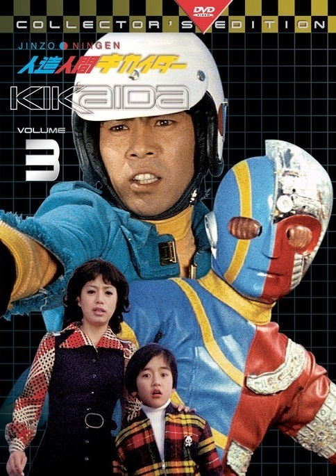 ぎんぎつね (2) [Blu-ray] 9n2op2j Amazon.co.jp: ぎんぎつね (2) [Blu-ray] : 金元寿子, 三木