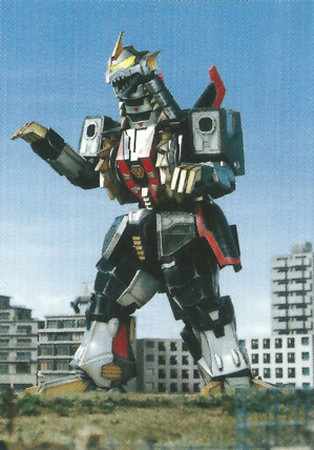 Riseross | Tokupedia | Fandom