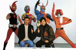 Daisuke Ban with his four main toku roles: Fire-Stealth Captor 7, Kikaider, Inazuman and Battle Cossack.