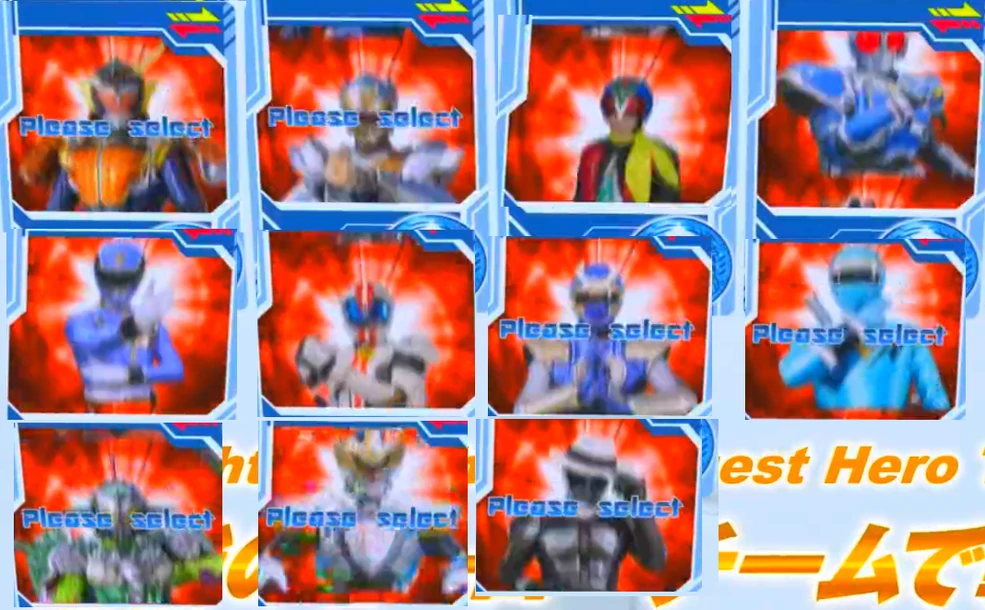 Talk:Kamen Rider × Super Sentai: Chou Super Hero Taisen