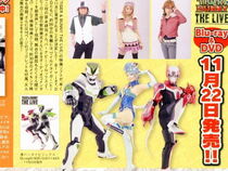 Tiger & Bunny The Live | Tokupedia | Fandom