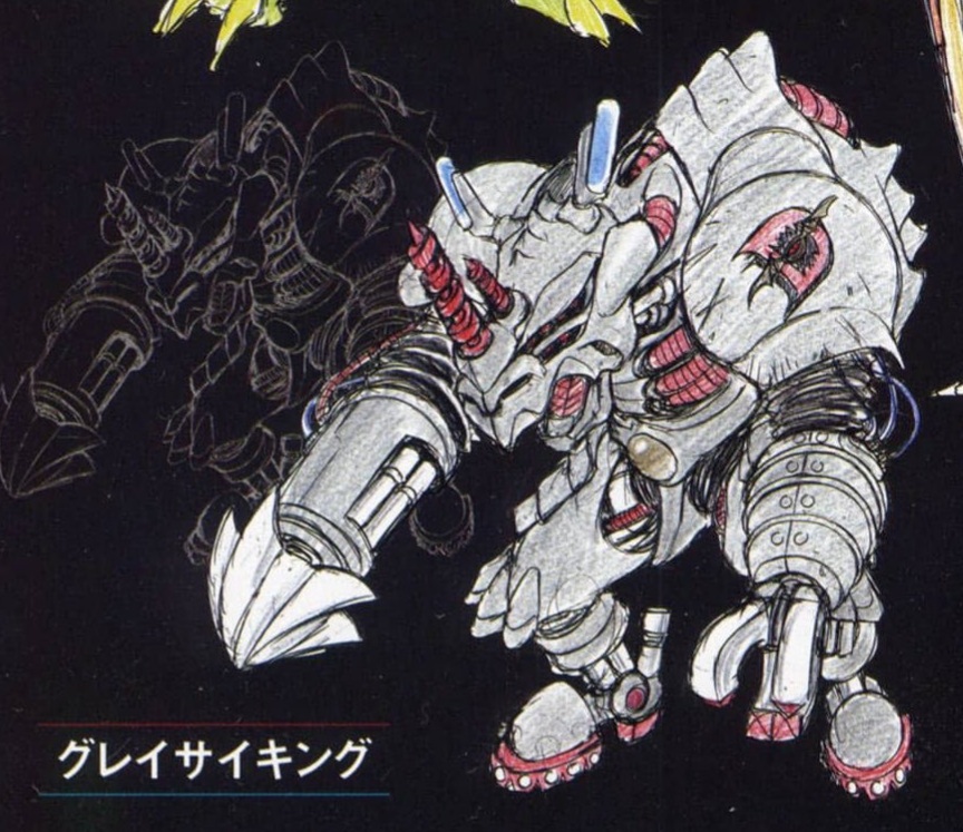 ※yujigokigen　MOUNTAIN RYTHYM　キント Gray Rhino King (REBOOT) | Tokupedia | Fandom