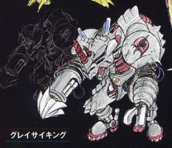 Gray Rhino King (REBOOT) | Tokupedia | Fandom
