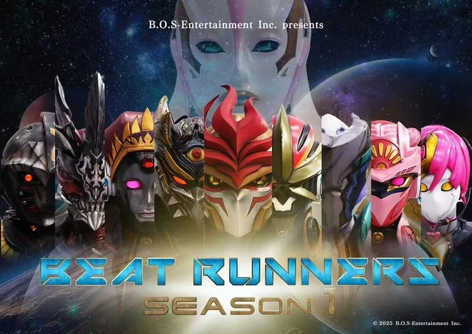 Beat Runners