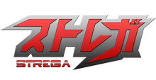 Strega Title.png