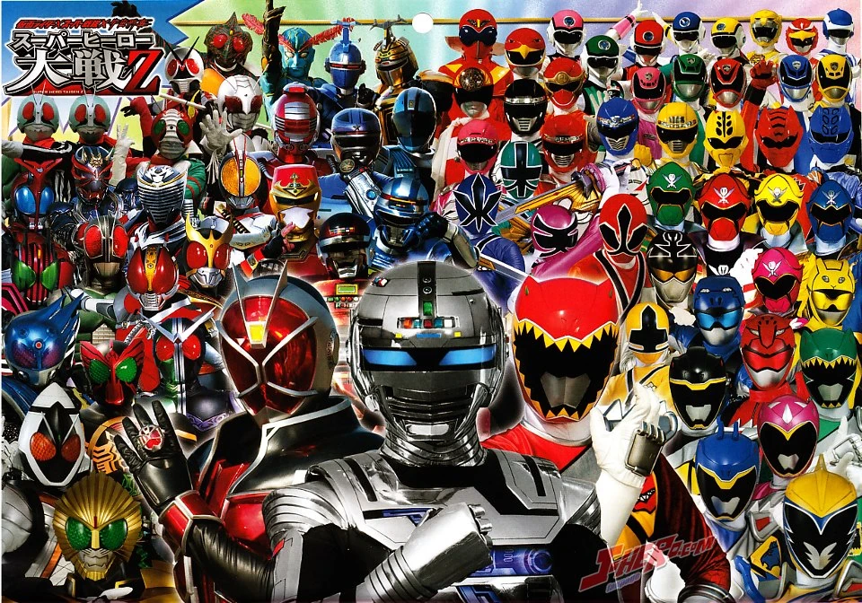 Kamen Rider × Super Sentai × Space Sheriff: Super Hero Taisen Z