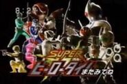 Tokusou Sentai Dekaranger & Kamen Rider Blade (2/15/04-1/23/05)