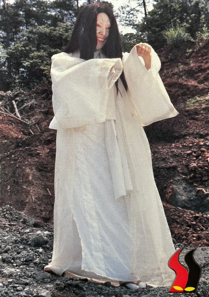 Ghost Woman | Tokupedia | Fandom