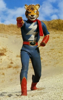 スベース・ジンタイガー senjin shonen鉄人セブンカラー　面取れ スベース・ジンタイガー senjin shonen鉄人セブンカラー 面取れ