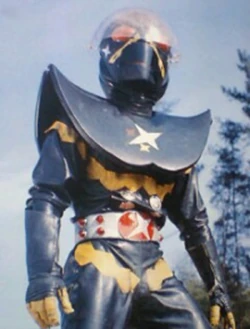 Hakaider | Tokupedia | Fandom