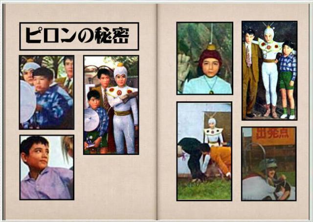 Secrets Of Piron Tokupedia Fandom Secrets Of Piron Tokupedia Fandom
