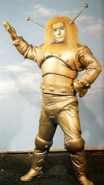 マグマ大使 Ambassador Magma | Tokupedia | Fandom