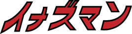 Inazuman Logo