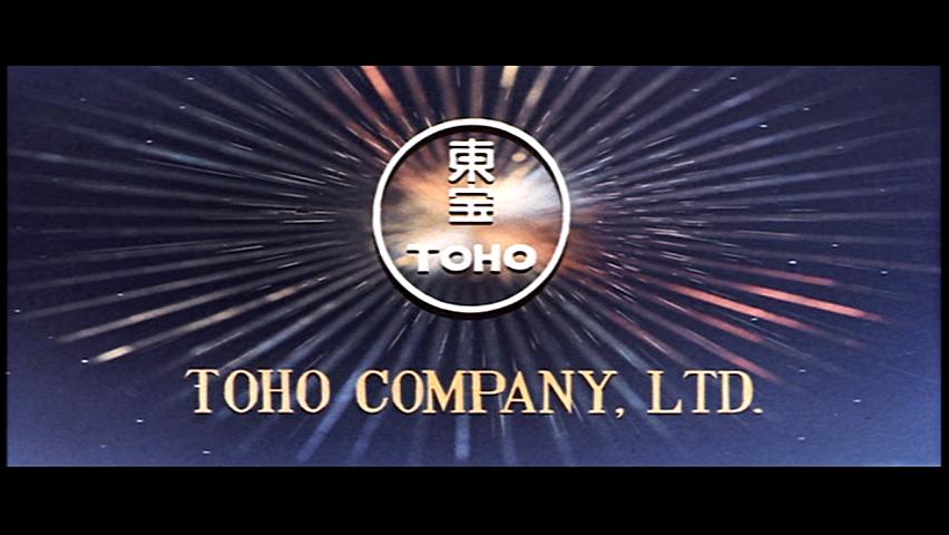 Toho Tokupedia Fandom