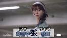 Sun Shangxiang new
