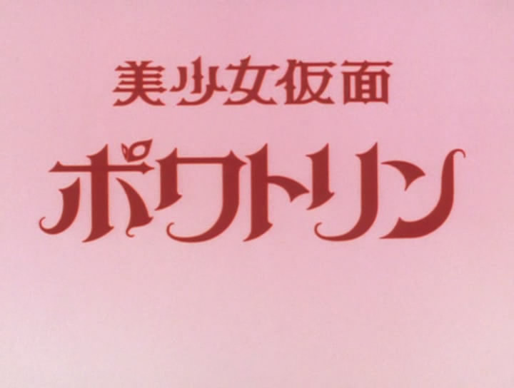 J799＃水瓶座-弗雷徳(贝壳光)銀河絵日切り売り海外人物マステ女の子 ✩残2✩J799＃水瓶座-弗雷徳(贝壳光)銀河絵日切り売り海外人物