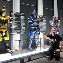 Toei Hero World Tokupedia Fandom