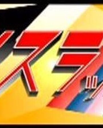 Voicelugger Tokupedia Fandom Voicelugger Tokupedia Fandom