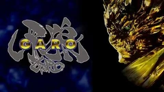 Cover-Garo Wiki