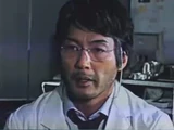 Dr. Komyoji/REBOOT