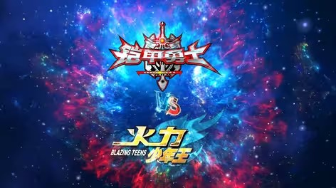 Armor Hero VS Blazing Teens | Tokupedia - Fandom
