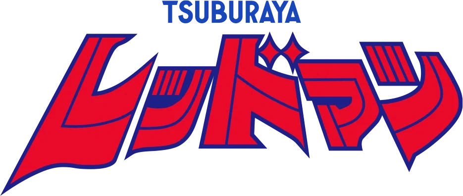 Redman | Tokupedia | Fandom