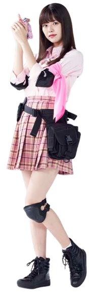 Rin Ohtake full