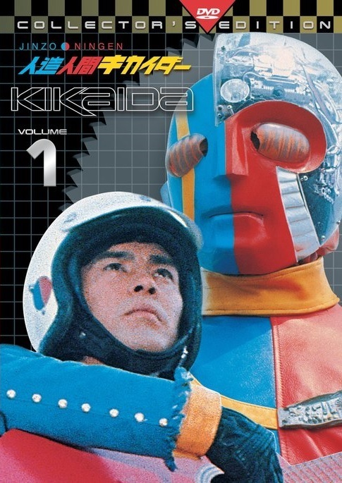 その他 TEAM KALAHARI SHORT FILMS VOL.1 [DVD] rdzdsi3 Amazon.com: Japanese Movie - Team Kalahari Short Films Vol.1